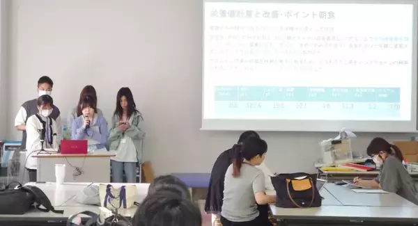 「城西大学薬学部が「がん患者とその家族のためのメニューサイト『cojimiru』」を公開 ― 薬学科、薬科学科、医療栄養学科の3学科が連携してレシピを考案」の画像