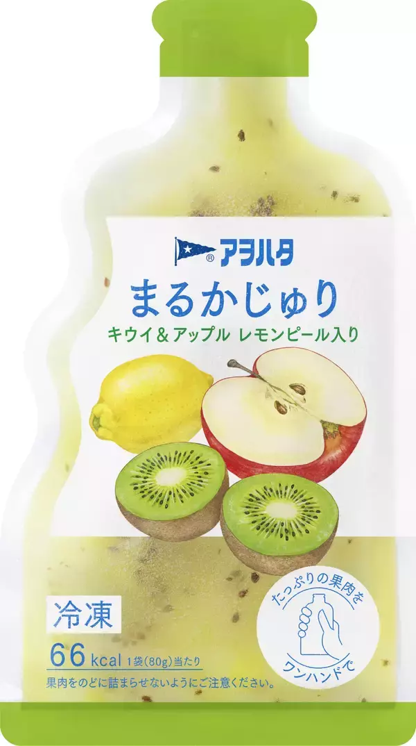 「累計販売数100万個突破！ワンハンドで食べる冷凍フルーツ「アヲハタ まるかじゅり」シリーズ全5品のパッケージを刷新」の画像