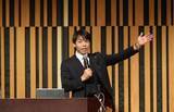 「共栄大学が第8回 共栄シンポジウムを実施 ― 社会理解・自己理解を深め、学生の視野と可能性を広げるキャリア教育」の画像3
