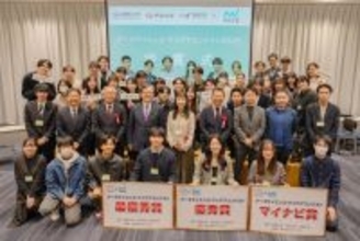 3大学（法政・関西・中央）共催学生参画型「データサイエンス・アイデアコンテスト2025」開催報告～テーマは『ウェルビーイング×●●』～