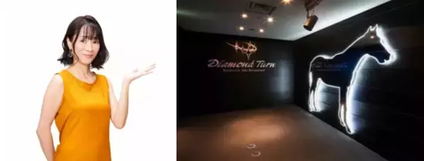 「【京王百貨店 2026年 新春福袋】元騎手と一緒に楽しむ競馬観戦福袋や毎年人気のサブスクリプション福袋、食品福袋も必見！」の画像