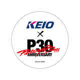 「人気ゲーム作品「ペルソナ」シリーズ３０周年を記念したコラボレーション企画を実施します！」の画像15