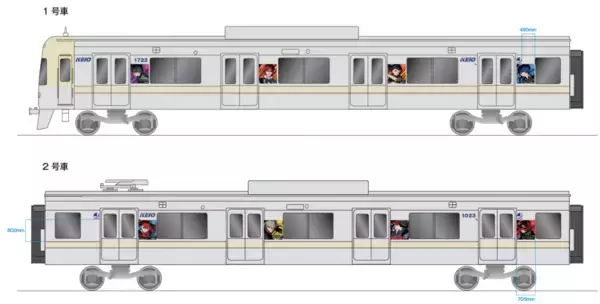 「人気ゲーム作品「ペルソナ」シリーズ３０周年を記念したコラボレーション企画を実施します！」の画像