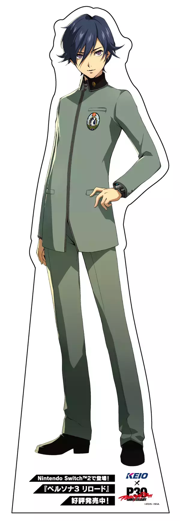 「人気ゲーム作品「ペルソナ」シリーズ３０周年を記念したコラボレーション企画を実施します！」の画像