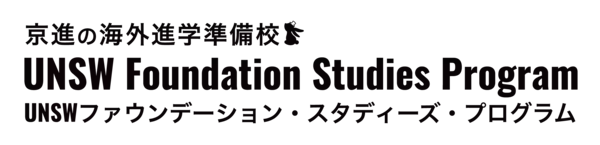 「QS世界大学ランキング25位の名門・シドニー大学への道！国内で始める海外進学の最短ルート京進の海外進学準備校 「シドニー大学説明会」を4月・5月にオンラインで特別開催」の画像
