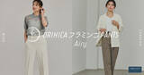 「人気シリーズから待望の夏モデルが発売「ORIHICAフラミンゴPANTS Airy®」ワイドタイプ新登場！」の画像1