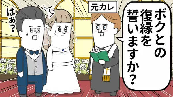 「YouTubeチャンネル「テイコウペンギン」「そろ谷のアニメっち」とのコラボ動画を公開！　若年層に向けた投資動画で投資をもっと身近に」の画像