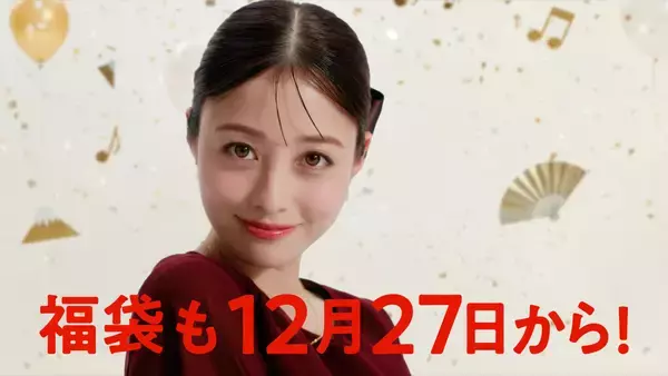 「三浦友和さん・橋本環奈さん・水上恒司さん・生見愛瑠さんが初共演！「洋服の青山」新CMで“HAPPY NEW WEAR”をお祝い」の画像