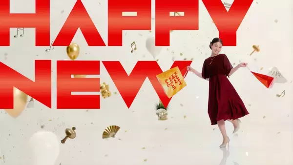 「三浦友和さん・橋本環奈さん・水上恒司さん・生見愛瑠さんが初共演！「洋服の青山」新CMで“HAPPY NEW WEAR”をお祝い」の画像