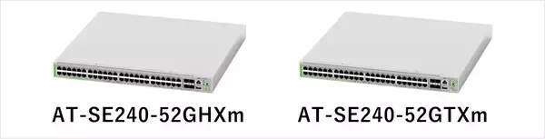 「【新発売】アップリンクはSFP+で10Gに、ダウンリンクはマルチギガで2.5/5Gに対応。52ポートモデルのエッジ・スイッチ2機種を同時リリース！」の画像
