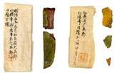 「◆150年ぶりに確認された仁徳天皇陵古墳の副葬品◆ 新発見がもたらした新局面！謎に迫る公開講座 ～関西大学東京センターで「東京泊園塾2025」開催～」の画像1