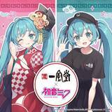 「一風堂と初音ミクが史上初コラボレーション！」の画像2