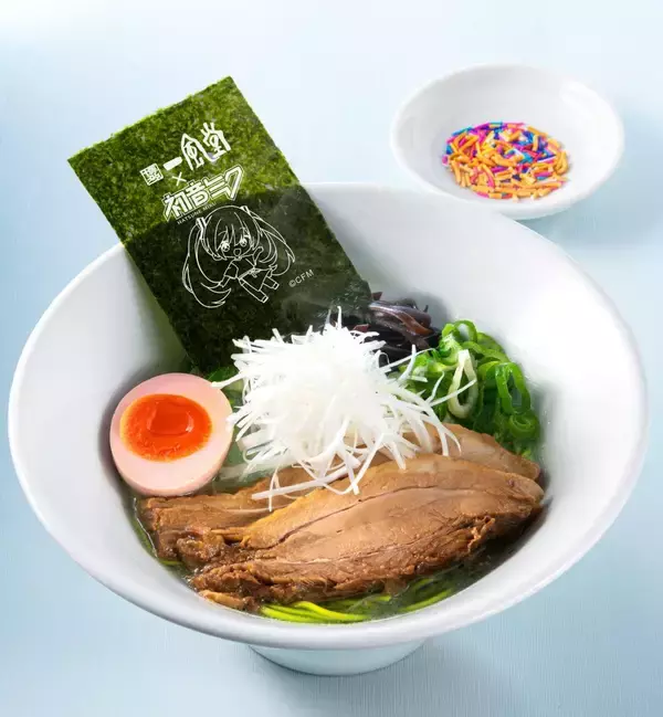 「一風堂と初音ミクが史上初コラボレーション！」の画像