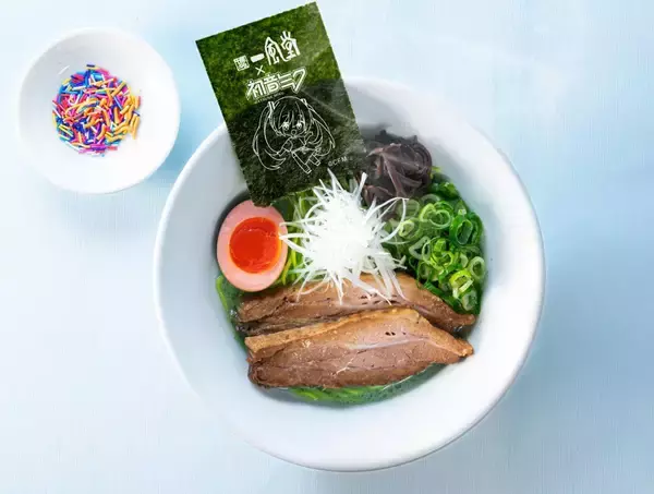 「一風堂と初音ミクが史上初コラボレーション！」の画像