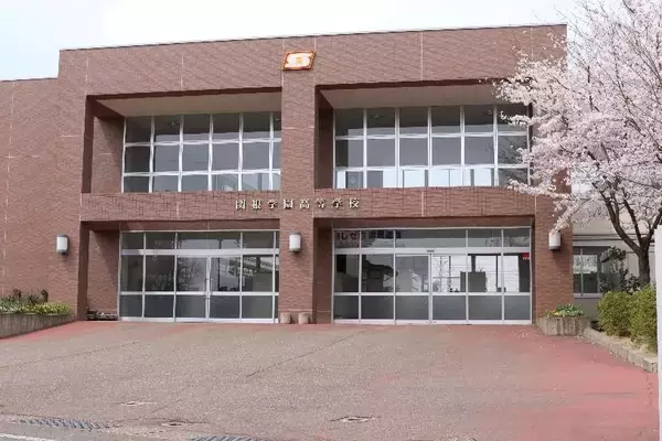 「学校種・地域を越えた学びの連携へ　神田外語学院と関根学園高等学校が「高専連携協定」を締結～越境しながら、混ざり合い学び合う教育の実践～」の画像