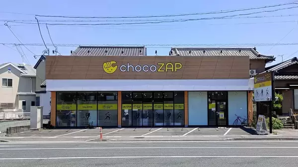 「chocoZAPフランチャイズ事業進捗 新店舗×直営店譲渡の両軸で計32店舗のFCを展開 ～精神科医による就労支援や旅行会社の複合施設等をパートナーに地域共創を加速～」の画像