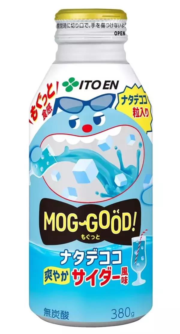 「MOG-GOOD! ナタデココ 爽やかサイダー風味」を、3月2日（月）に新発売