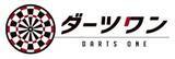 「チャージ料無料！オールゲーム100円で気軽にダーツを楽しめる　ダーツワン横須賀中央駅前店を4月23日にオープン」の画像3