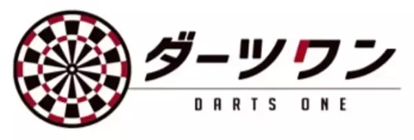 「チャージ料無料！オールゲーム100円で気軽にダーツを楽しめる　ダーツワン横須賀中央駅前店を4月23日にオープン」の画像