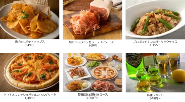 「チャージ料無料！オールゲーム100円で気軽にダーツを楽しめる　ダーツワン横須賀中央駅前店を4月23日にオープン」の画像