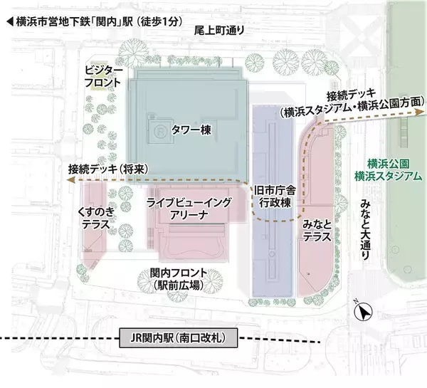 「JR「関内」駅前に「横浜市旧市庁舎街区活用事業」 着工」の画像