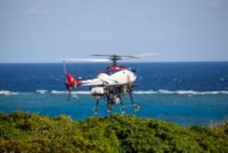 カーボンクレジット特化フォーラム「Carbon Credits Journal Forum」への出展について