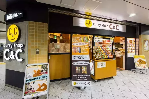 「京王グループ×キユーピーが食育共創プロジェクトを開始し、３月８日(日)から「高尾の森わくわくビレッジ」で参加型展示と新メニュー販売をスタート」の画像