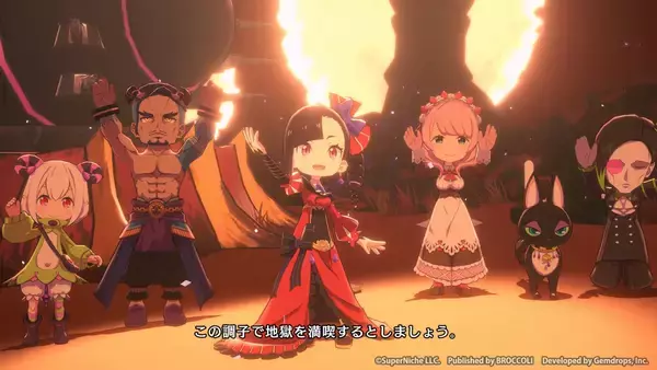 「アクションアドベンチャー『エトランジュ オーヴァーロード』が本日2026年3月26日発売！」の画像