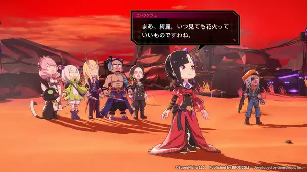 「アクションアドベンチャー『エトランジュ オーヴァーロード』が本日2026年3月26日発売！」の画像