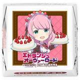 「アクションアドベンチャー『エトランジュ オーヴァーロード』が本日2026年3月26日発売！」の画像6