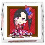 「アクションアドベンチャー『エトランジュ オーヴァーロード』が本日2026年3月26日発売！」の画像8