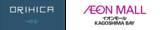 「九州地方5店舗目、鹿児島県に念願の初出店！「ORIHICA イオンモールKAGOSHIMA BAY店」オープン」の画像1