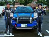 「OPEN COUNTRY装着の新型フォレスターがXCRスプリントカップ第3戦でクラス優勝」の画像3