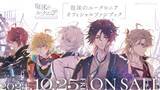 「『泡沫のユークロニア』より、オリジナルサウンドトラック・ドラマCD・ファンブックが発売決定！」の画像2