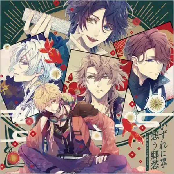 「『泡沫のユークロニア』より、オリジナルサウンドトラック・ドラマCD・ファンブックが発売決定！」の画像
