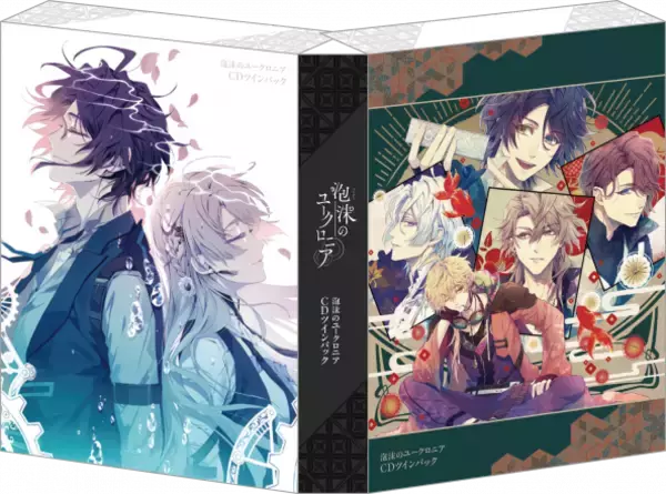 「『泡沫のユークロニア』より、オリジナルサウンドトラック・ドラマCD・ファンブックが発売決定！」の画像