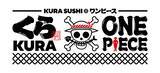 「TVアニメ『ONE PIECE』25周年記念100種類のキャラクターがビッくらポン！®に登場くら寿司×『ONE PIECE』～9月6日（金）から全国のくら寿司で実施～」の画像1