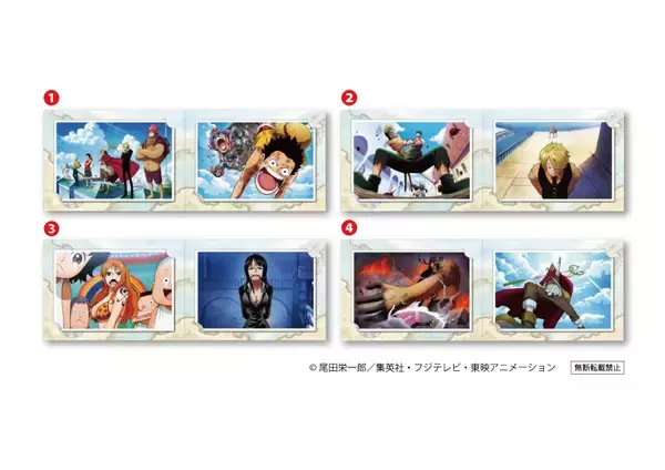 「TVアニメ『ONE PIECE』25周年記念100種類のキャラクターがビッくらポン！®に登場くら寿司×『ONE PIECE』～9月6日（金）から全国のくら寿司で実施～」の画像