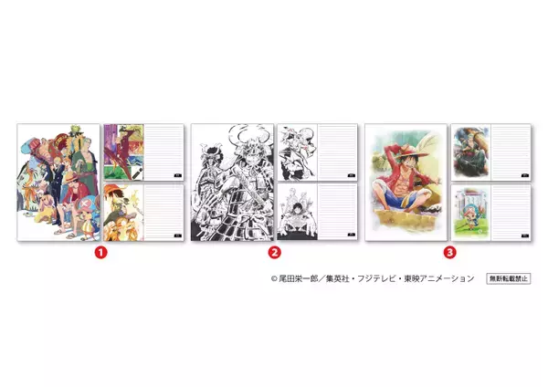 「TVアニメ『ONE PIECE』25周年記念100種類のキャラクターがビッくらポン！®に登場くら寿司×『ONE PIECE』～9月6日（金）から全国のくら寿司で実施～」の画像