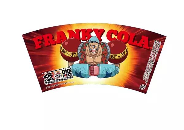 「TVアニメ『ONE PIECE』25周年記念100種類のキャラクターがビッくらポン！®に登場くら寿司×『ONE PIECE』～9月6日（金）から全国のくら寿司で実施～」の画像