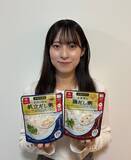 「本格仕立てだしが決め手！「グルメなおかゆ」シリーズから朝を彩る中華粥2品が新発売」の画像6