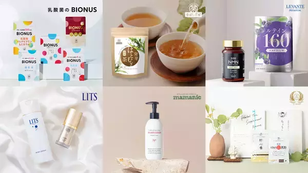 「年500本の論文読解を背景に導き出した筋トレの新習慣クレアチン × βアラニン高純度W配合パウダー『CREANIN（クレアニン）』誕生」の画像