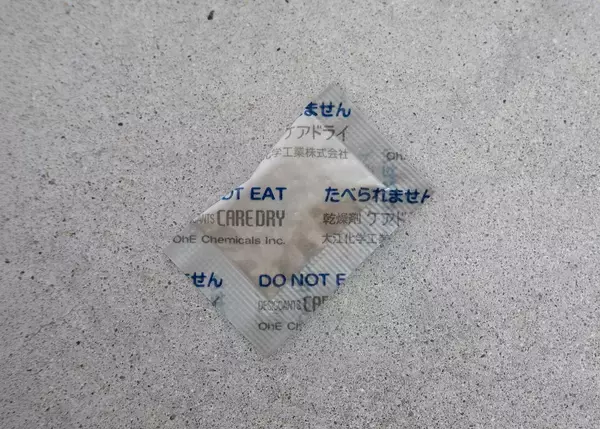 「年500本の論文読解を背景に導き出した筋トレの新習慣クレアチン × βアラニン高純度W配合パウダー『CREANIN（クレアニン）』誕生」の画像