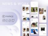 「日本トップクラスの美容師たちが、「インフルエンサーマーケティング2.0」を実現するブランディングプラットフォーム「MAPAGE」を次々に導入」の画像4