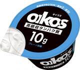 「ダノンジャパン、「ダノン オイコス ヨーグルト」全ラインナップのパッケージをリニューアル」の画像2