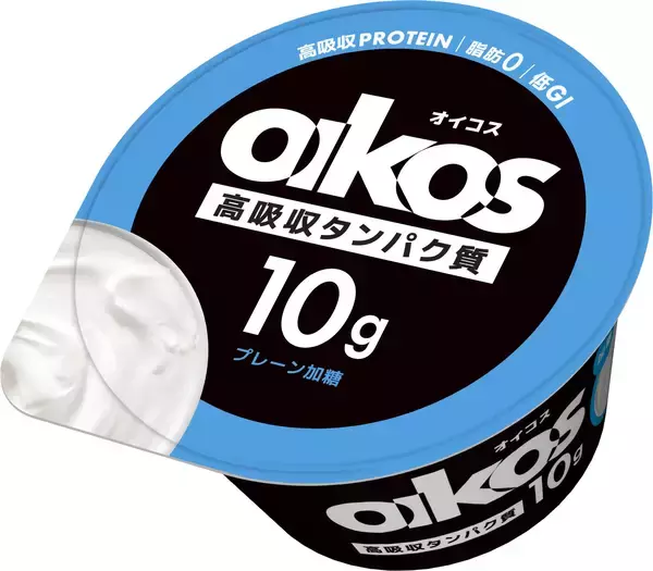 「ダノンジャパン、「ダノン オイコス ヨーグルト」全ラインナップのパッケージをリニューアル」の画像