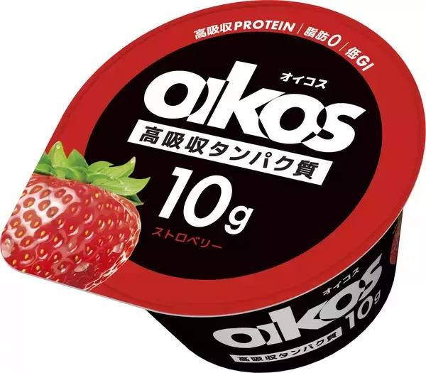 「ダノンジャパン、「ダノン オイコス ヨーグルト」全ラインナップのパッケージをリニューアル」の画像