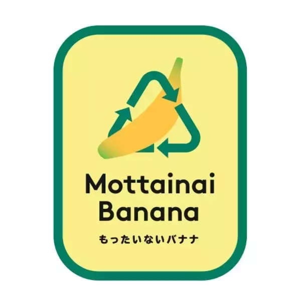 「「TULLY’S COFFEE GOOD MORNING LATTE」を、5月12日（月）に新発売」の画像