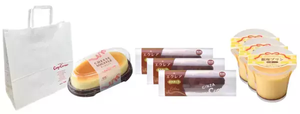 「総785アイテムの福袋で迎春！ドン・キホーテ、アピタ、ピアゴなどPPIHグループの初売り2026年1月1日スタート「情熱価格 お菓子福袋（ドンペンバッグつき）」が初登場！」の画像