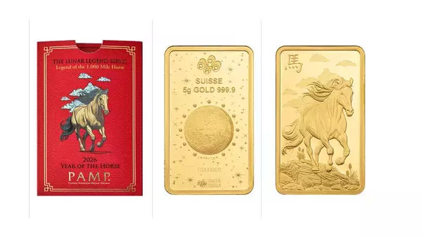 「総785アイテムの福袋で迎春！ドン・キホーテ、アピタ、ピアゴなどPPIHグループの初売り2026年1月1日スタート「情熱価格 お菓子福袋（ドンペンバッグつき）」が初登場！」の画像